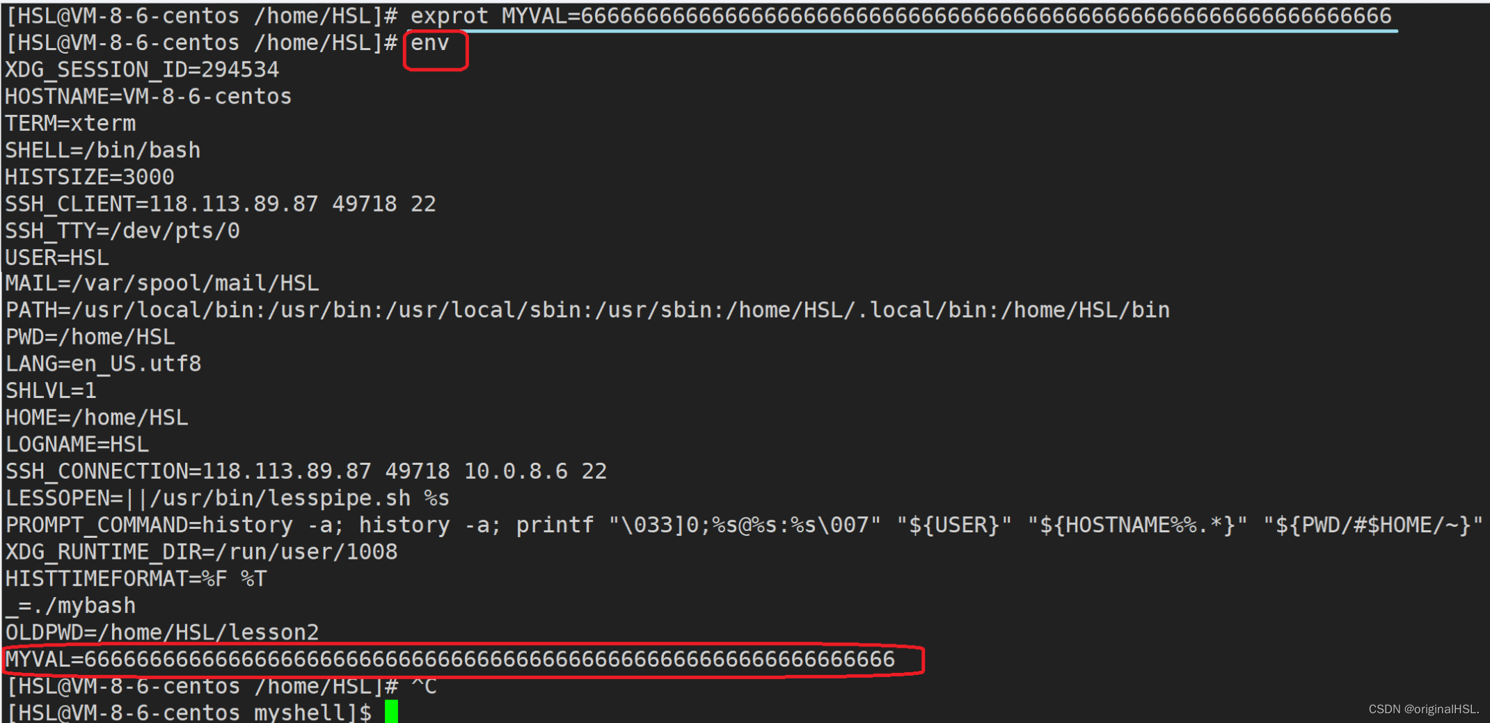 C语言模拟实现Liunx操作系统与用户之间的桥梁shell（代码详解）