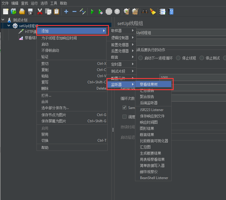 [外链图片转存失败,源站可能有防盗链机制,建议将图片保存下来直接上传(img-MvAnCpTW-1648280445705)(img\QQ截图20220324085355.png)]