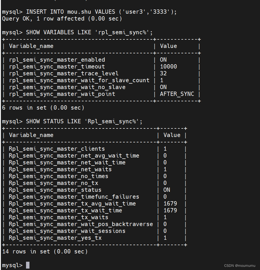 MySQL（主从、半同步、组复制、MHA高可用）