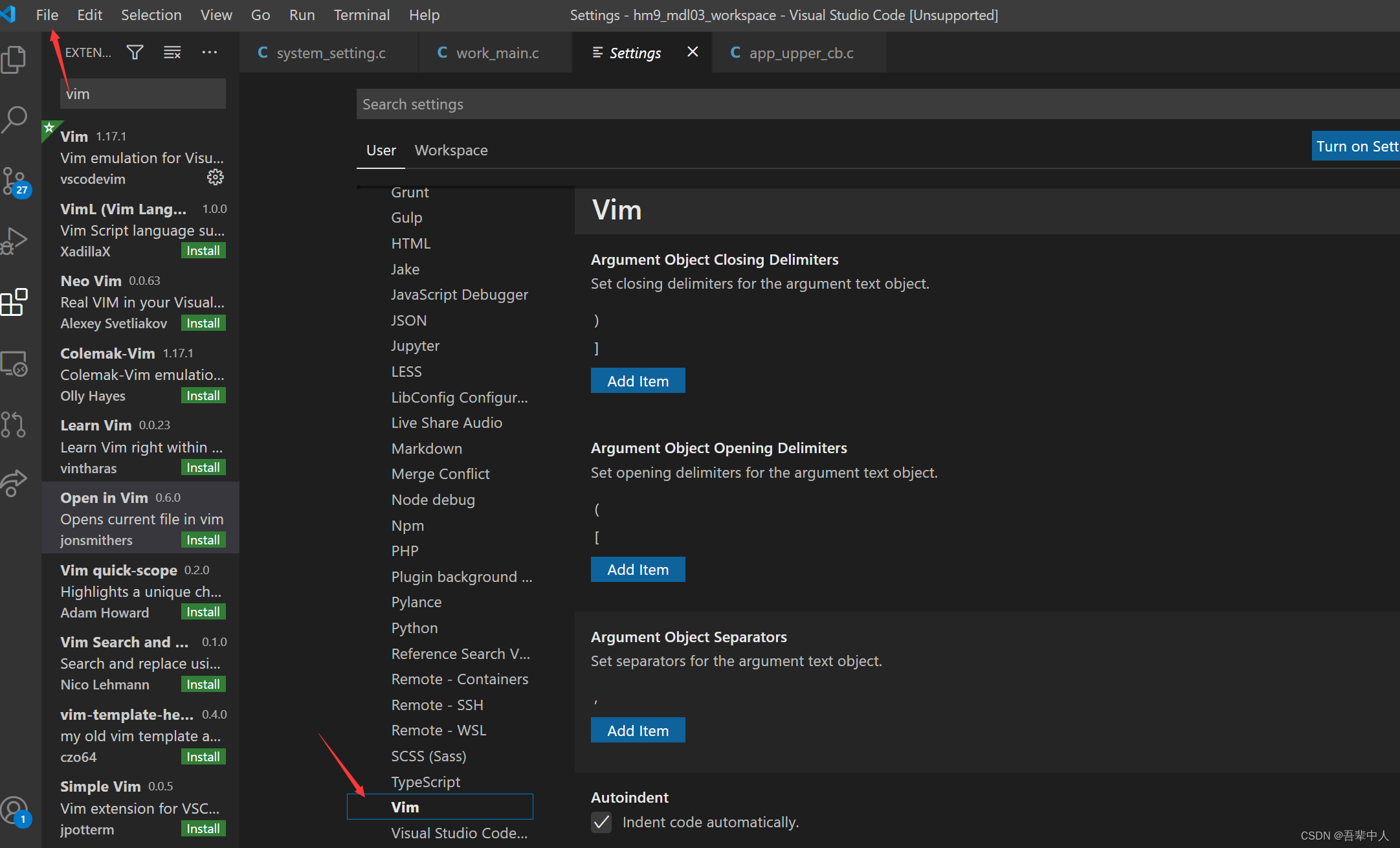 vscode配置vim_vim vscodeCSDN博客
