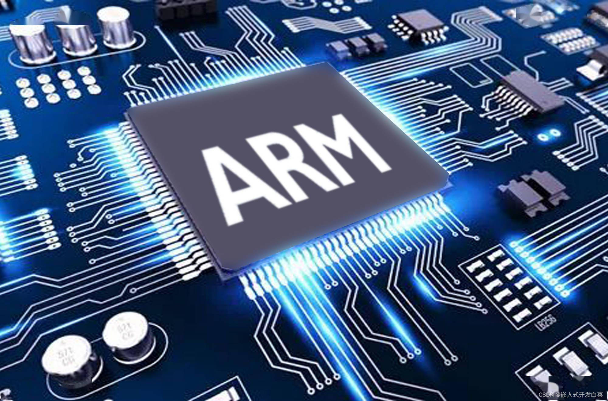 嵌入式学习笔记（1）ARM的编程模式和7种工作模式