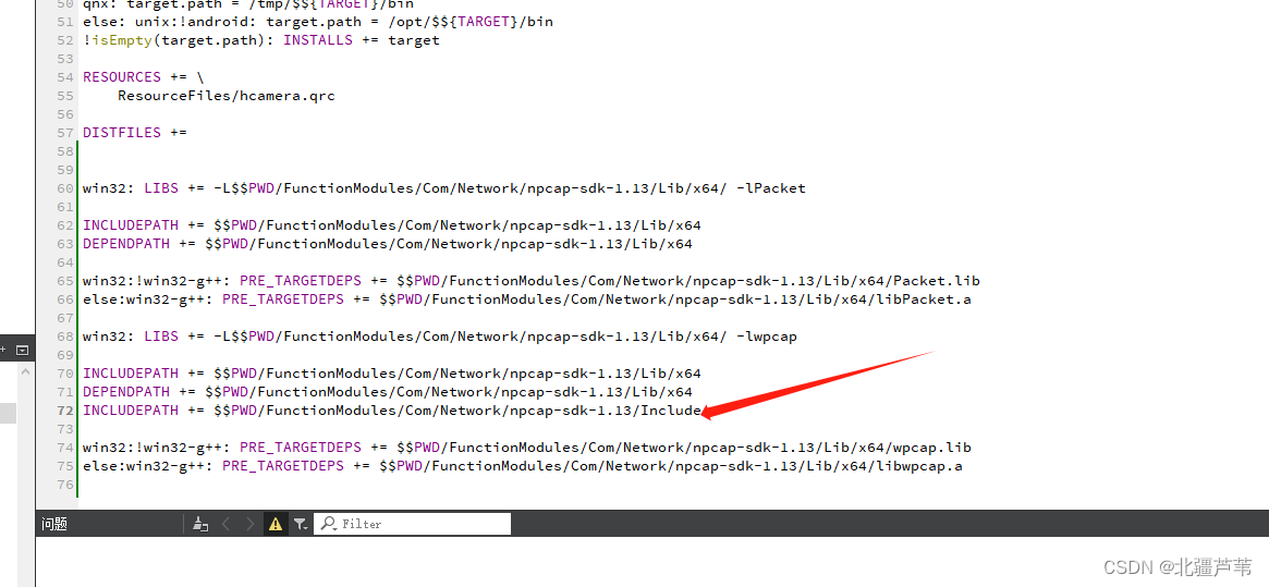 QT 编译Ncap库无法识别 #include ＜pcap/pcap.h＞ 或者其他＜＞包含的头文件问题解决办法