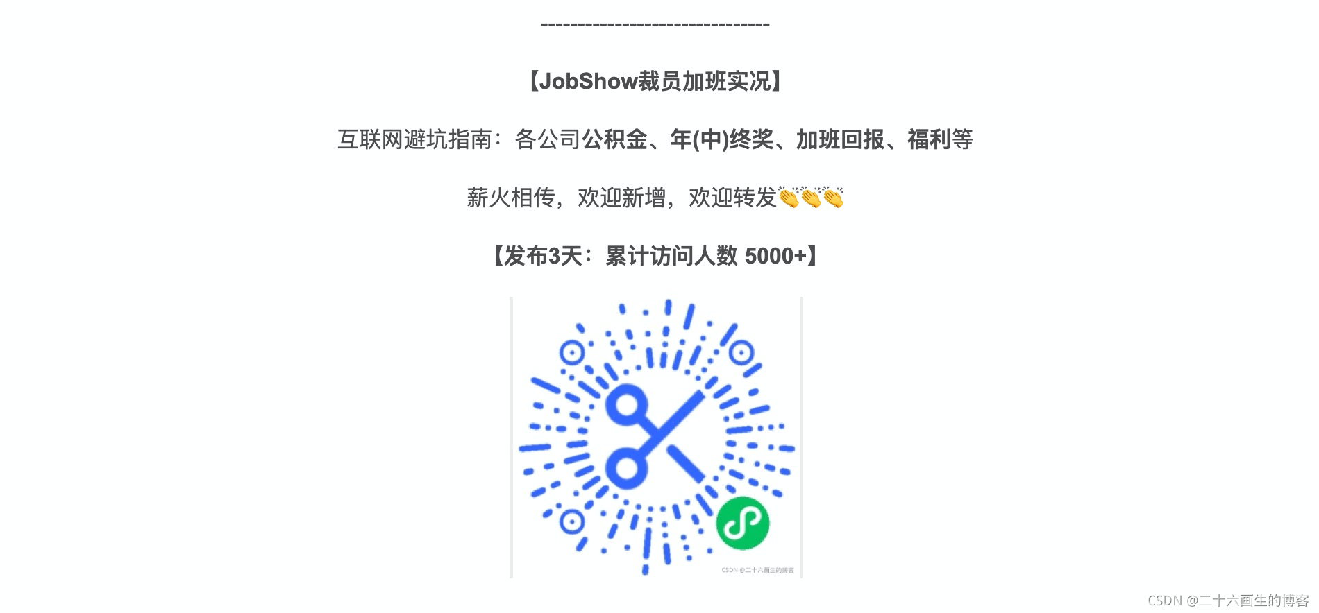 想让按钮设计更精致？收下这20条超实用的技巧 - 优设网 - 学设计上优设