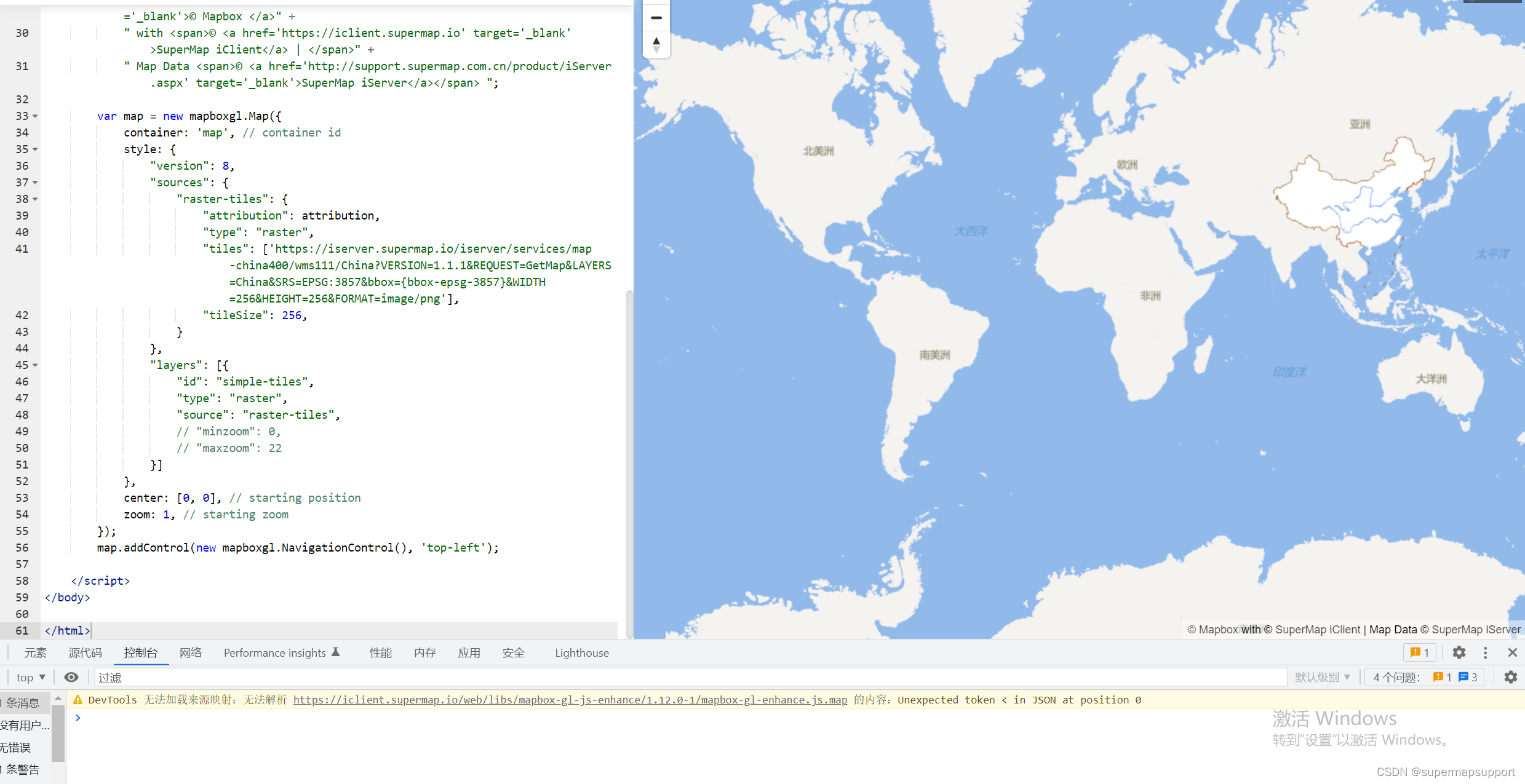 iClient for MapboxGL对接WMS服务