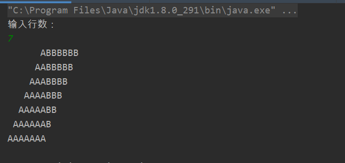 输入一个数，打印下述图形 打印 ABBBB AABBB AAABB AAAABAAAAA