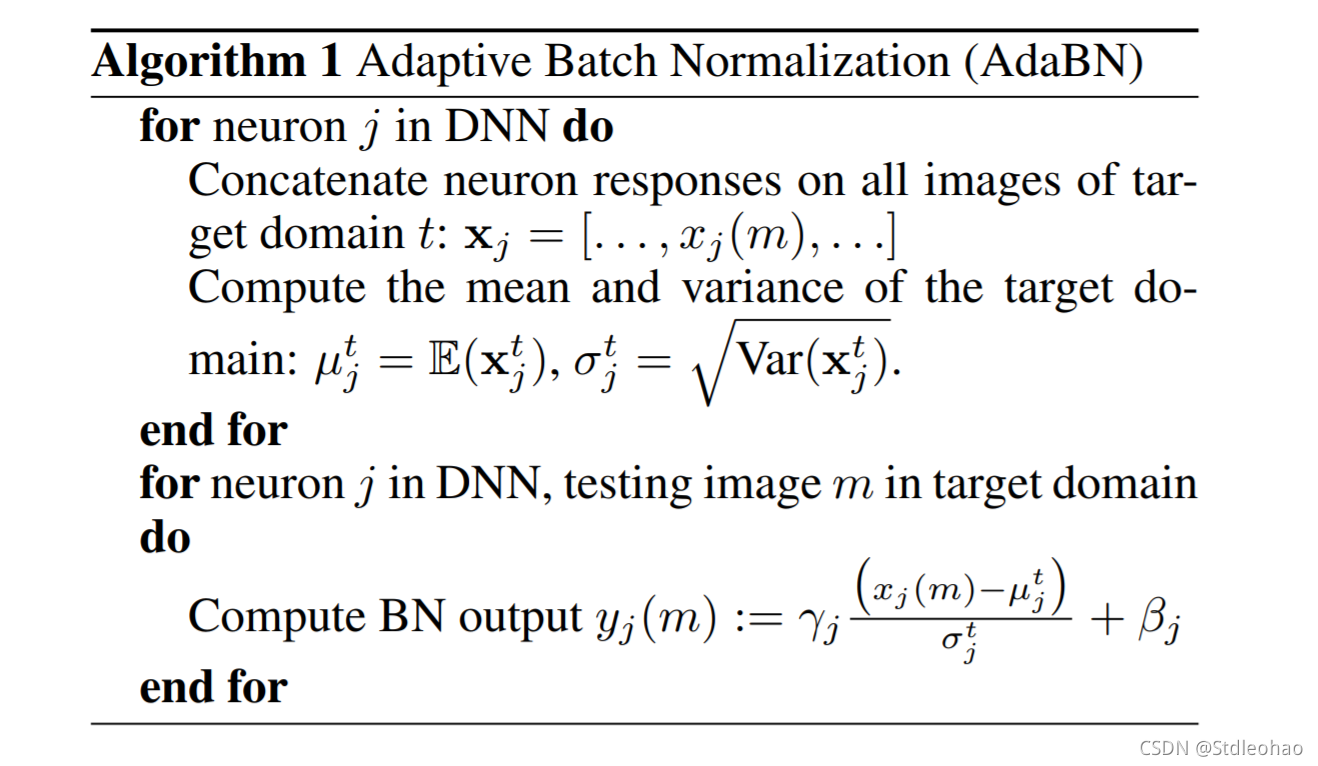 focal loss、importance sampling、 adaptive batch normlization