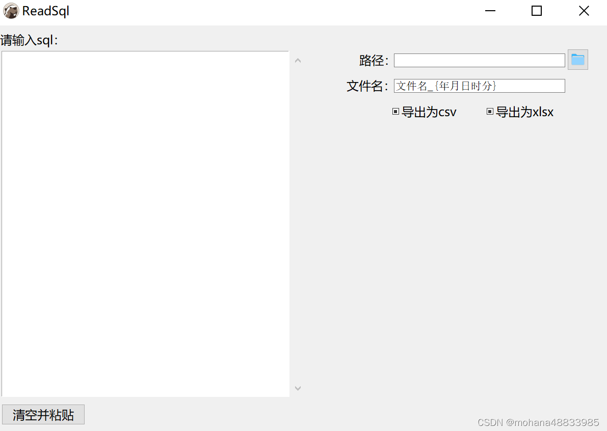 tkinter学习笔记_tkinter checkbutton默认勾选-CSDN博客