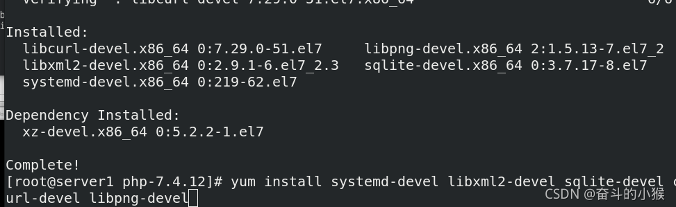请添加图片描述