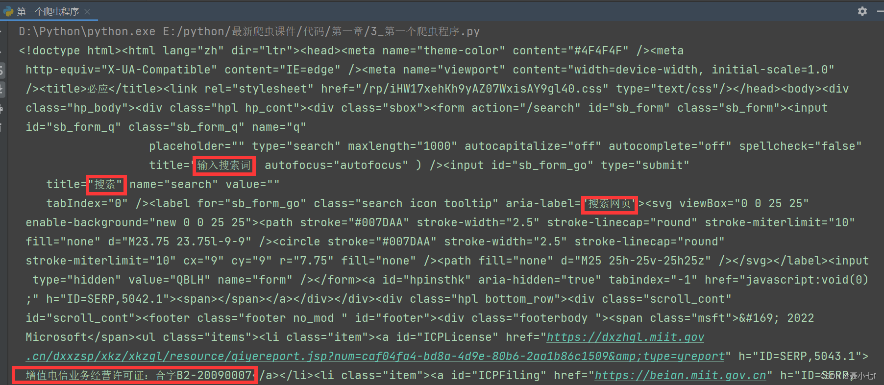 216bbb21ab8b409c9e54d730c8c0d278.png