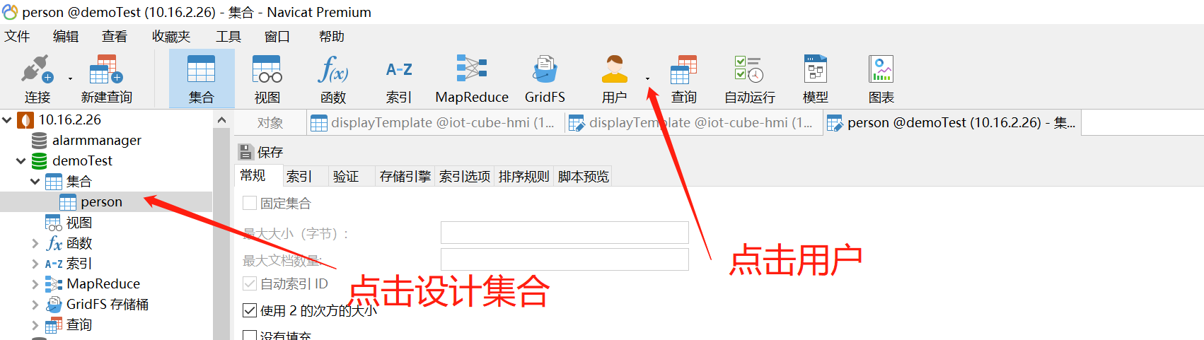 ![在这里插入图片描述