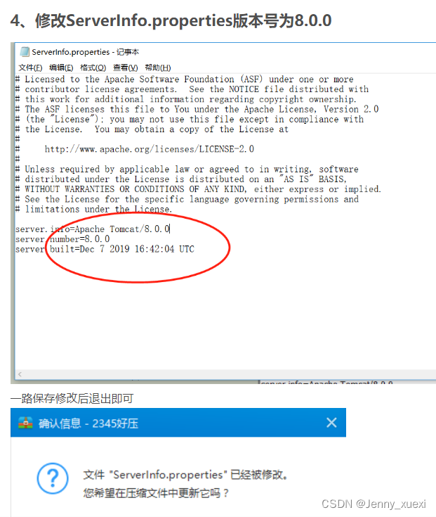 eclipse导入javaWeb项目