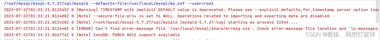 46 mysql 客户端拿不到具体的错误信息