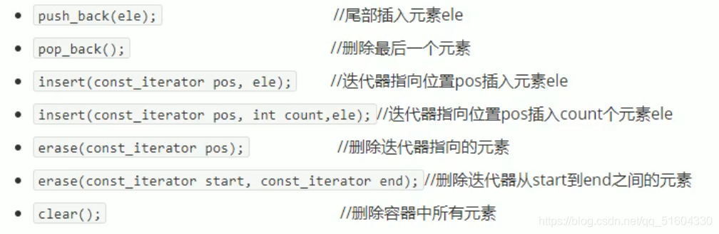 [外链图片转存失败,源站可能有防盗链机制,建议将图片保存下来直接上传(img-2X1kPc07-1628485740299)(/images/C++提高编程.assets/image-20210731111526154.png)]