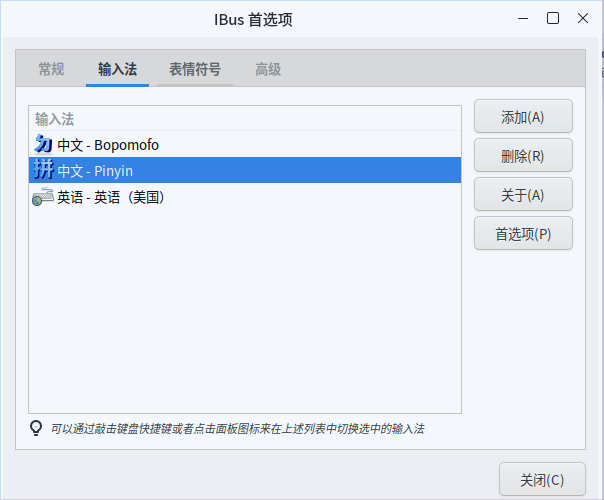 linux系统下载安装常见问题解决 watermark,type_d3F5LXplbmhlaQ,shadow_50,text_Q1NETiBA5pmu572X57Gz5L-u5pav55qE6bmw,size_14,color_FFFFFF,t_70,g_se,x_16