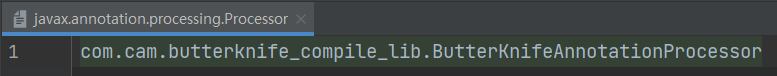 javax.annotation.processing.Processorе