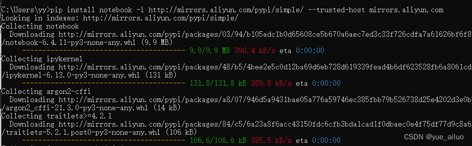 terminals-jupyterlab-1-2-21-documentation