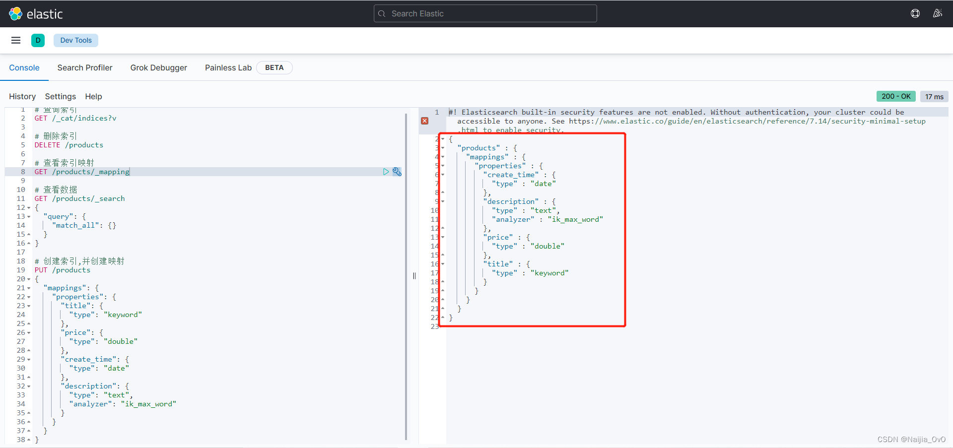 ElasticSearch（九）【SpringBoot整合】