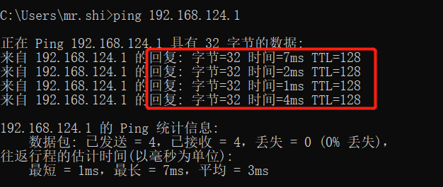 登录失败，用户名或密码错误