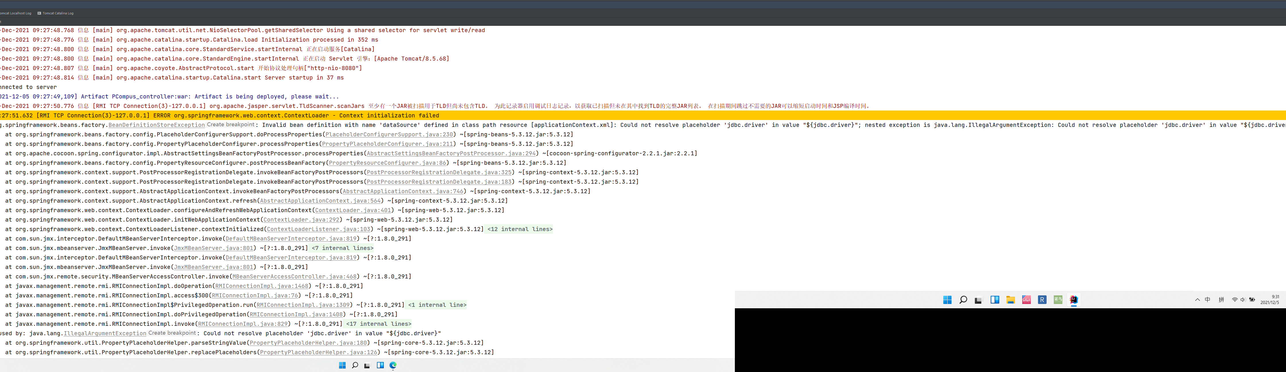 关于Invalid bean definition with name ‘dataSource‘ defined in class path