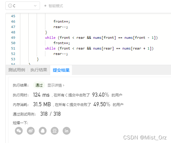 ここに画像の説明を挿入