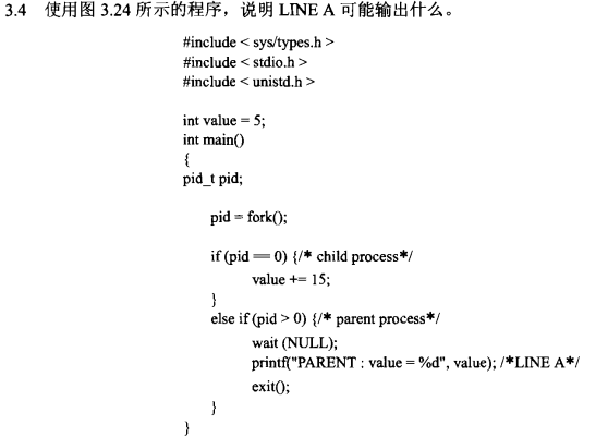 Operating system second job - Programmer Sought