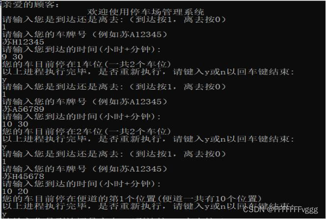 2184f79180854ac6aaea940948d39bb0.jpg