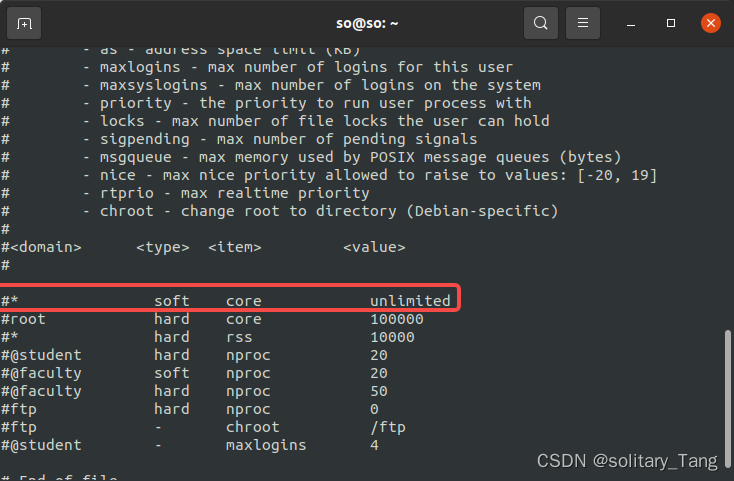 ubuntu转储coredump