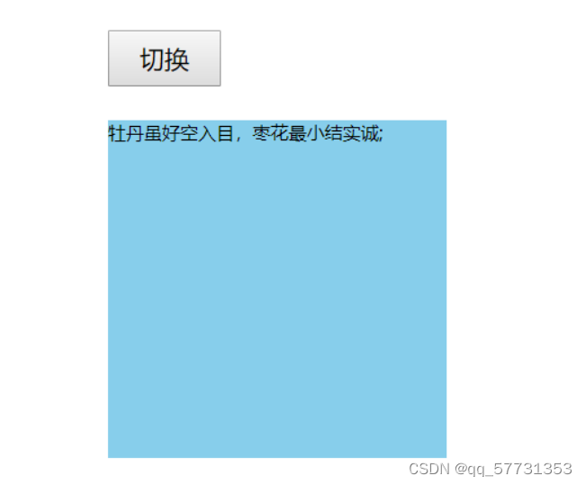 3 Css