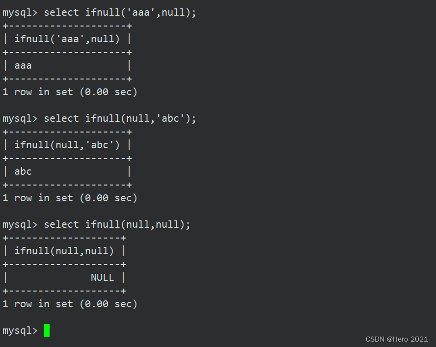 MySQL——内置函数