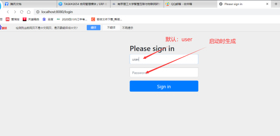 [外链图片转存失败,源站可能有防盗链机制,建议将图片保存下来直接上传(img-eVGA0iYZ-1648975626291)(C:\Users\25060\AppData\Roaming\Typora\typora-user-images\image-20220403152605536.png)]