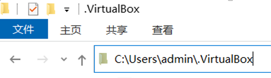 复制 - C:/Users/Administrator/.VirtualBox