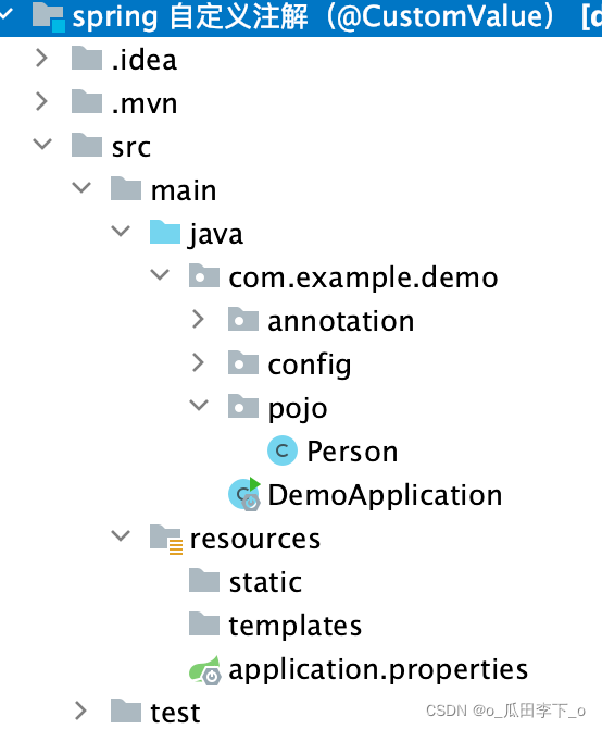 spring @Value原理及自定义实现_spring @value实现原理-CSDN博客