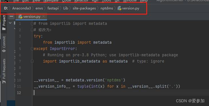 解决 ImportError: cannot import name ‘metadata‘_importerror: cannot ...