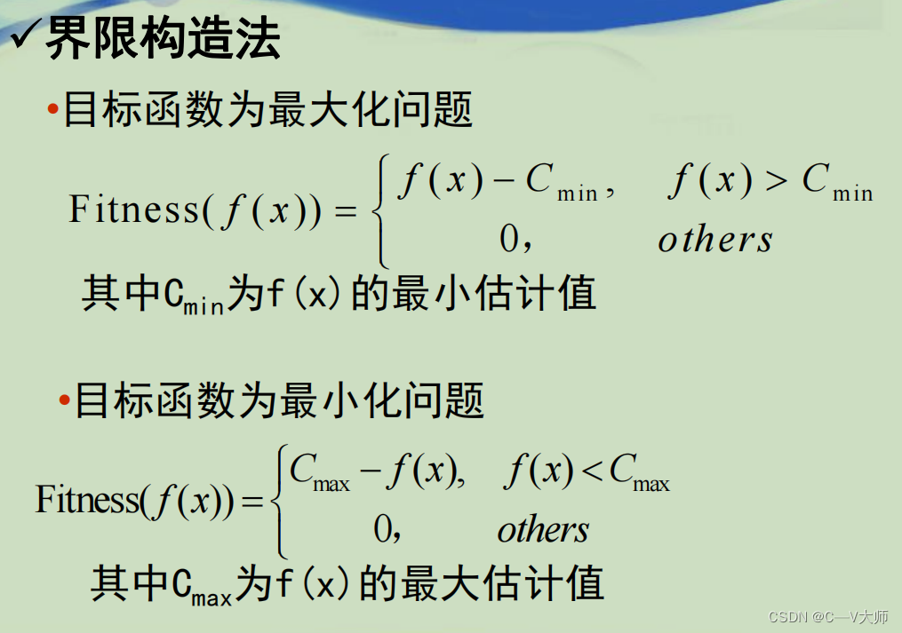 [外链图片转存失败,源站可能有防盗链机制,建议将图片保存下来直接上传(img-RY1tzxo8-1664163534086)(assets/image-20220703143635-zz9m1gf.png)]