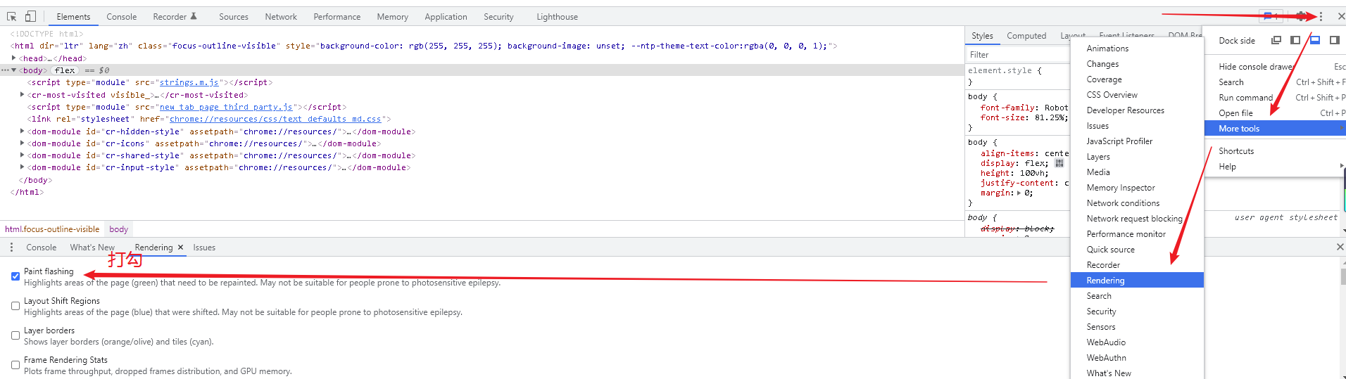 面试要点 html/css篇_在时间冒泡阶段中 事件从文档节点自上而下目标节点传播-CSDN博客