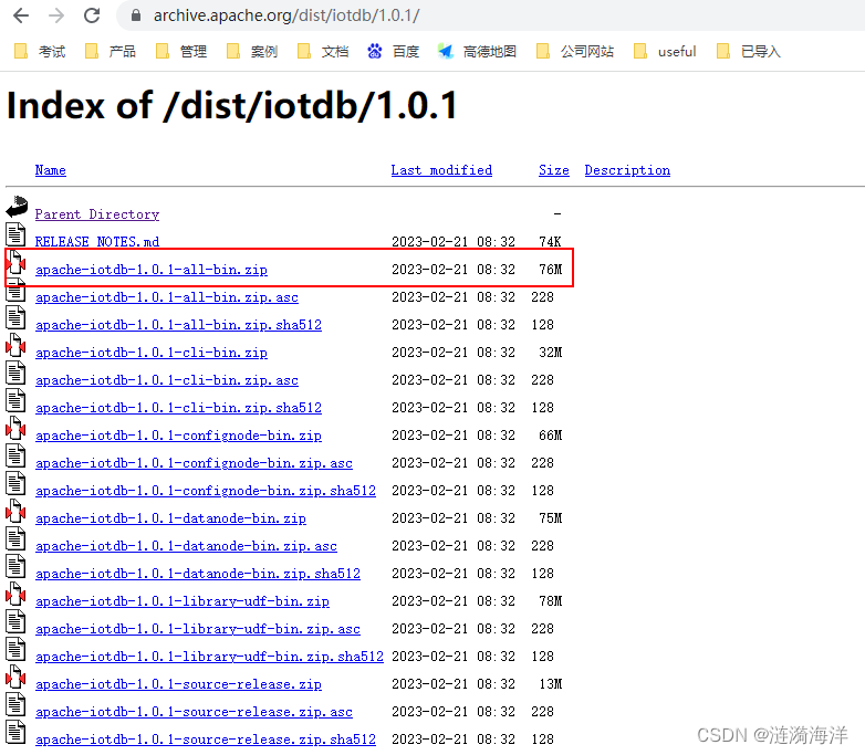 IOTDB 1.0.1版本单机部署