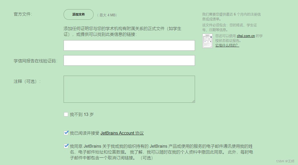 21ac5ec47e92404cb8a30ed11efe32a6.png