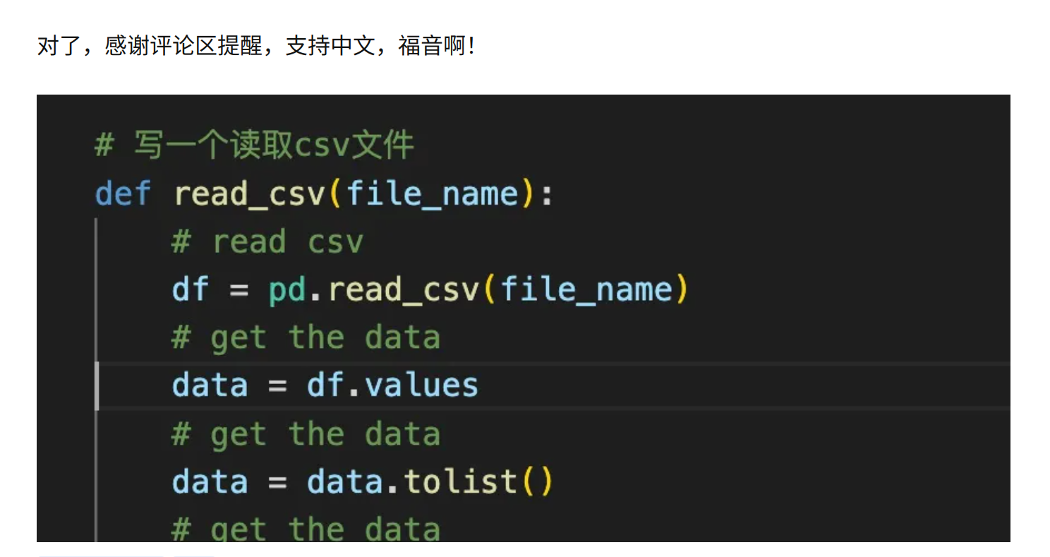 CS】《Amazon CodeWhisperer - 免费｜支持中文｜可在vscode等编辑器 