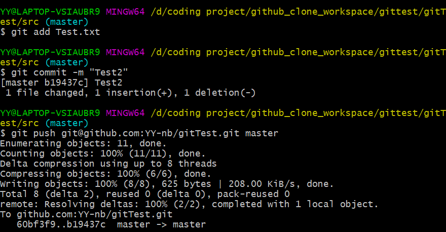 教你如何在github上提交代码（Window10示例，内含2021年github提交机制的更新变动）_go win10 github 优秀 ...
