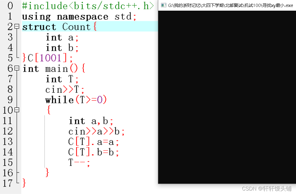 [Error] expected unqualified-id before ‘[‘ token_[error] expected ...