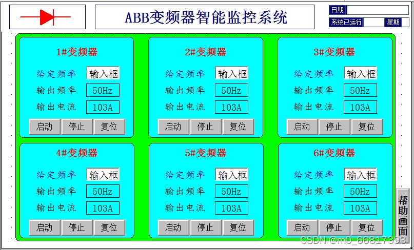 请添加图片描述