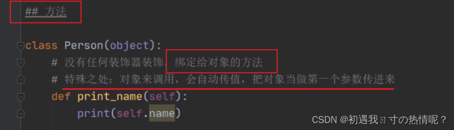【Python Web 框架】Django017---drf ---Serializer、序列化类的常用字段 ...