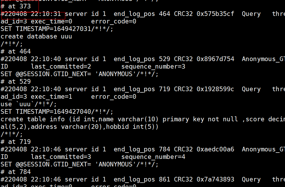 mysql数据库日志备份管理与恢复