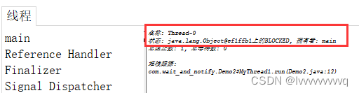 子线程1