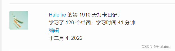 20221104英语学习