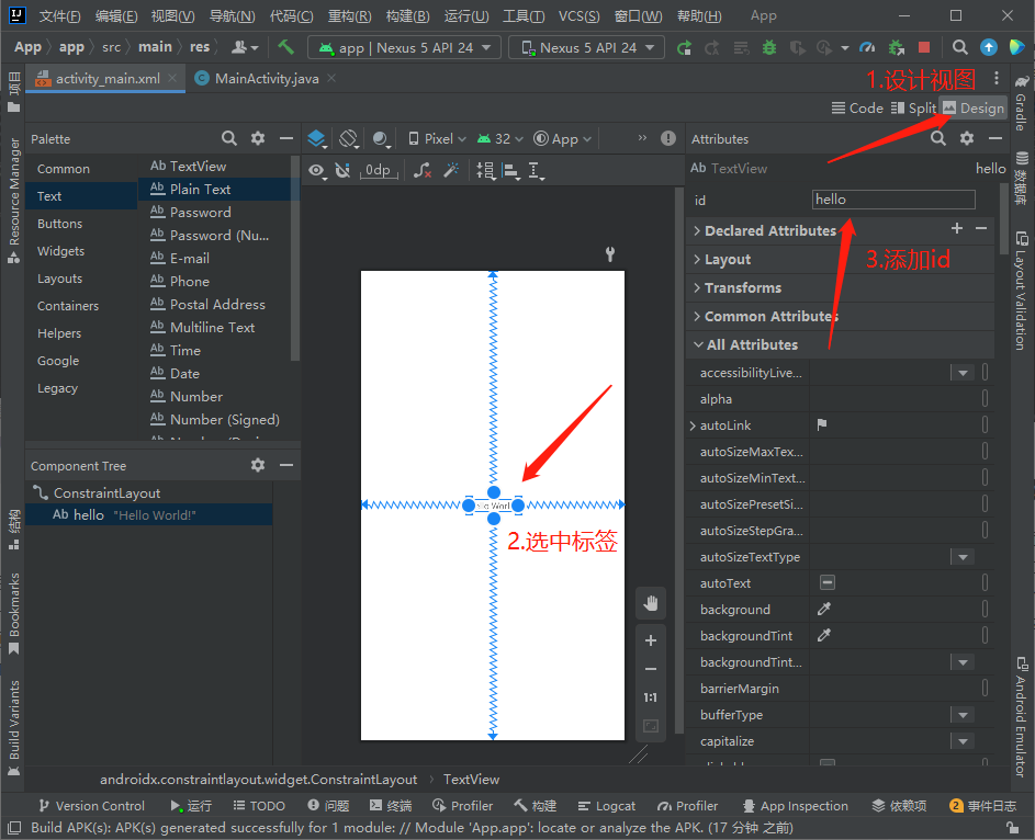 在这里插入图片描述