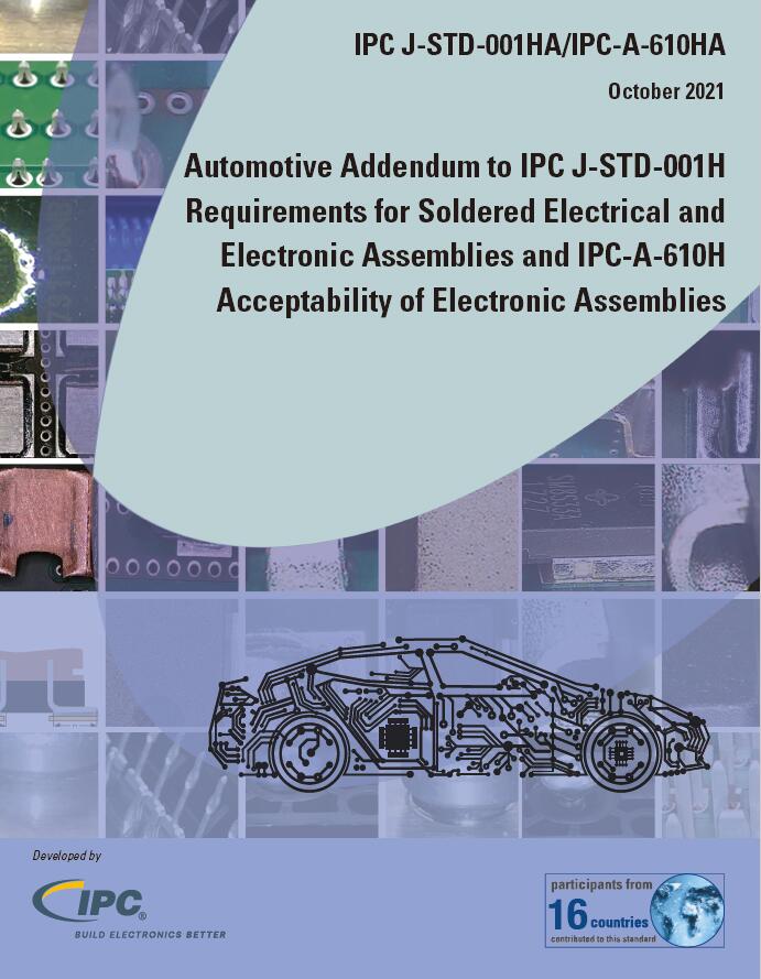 IPCJSTD001HA/A610HA Automotive AddendumCSDN博客