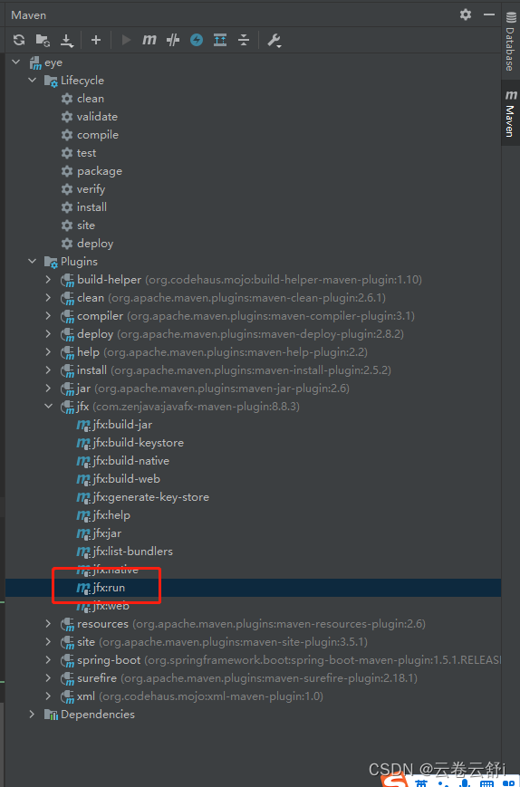 Maven pom.xm javafx-maven-plugin打包javafx 应用及调试