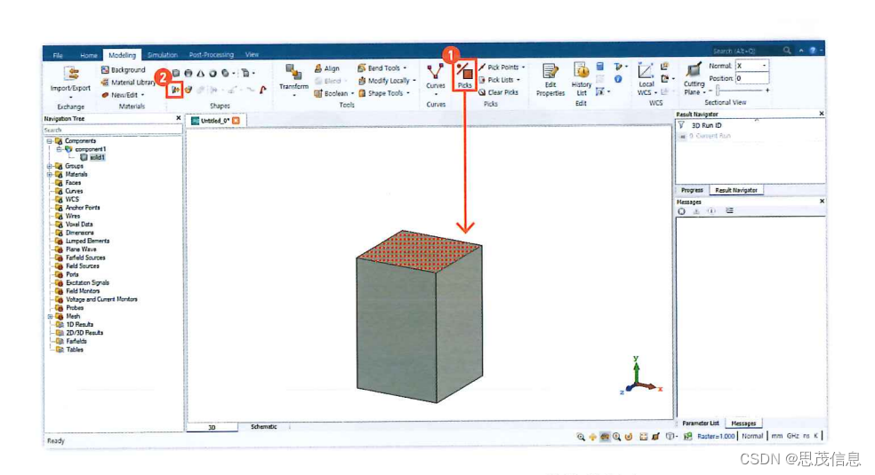 Exctrude 电磁仿真CST如何使用Extrude功能?_cst extrude-CSDN博客