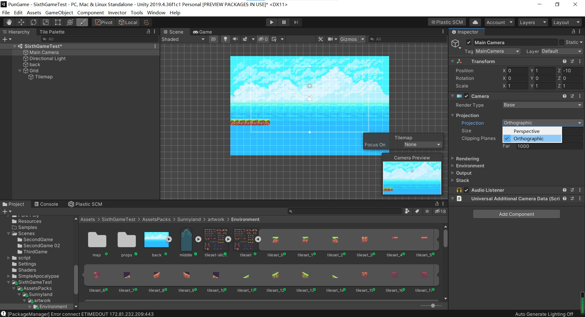 项目实训（二）——Unity基础学习及简单运用_unity实训总结_LiuFangdi145的博客-CSDN博客